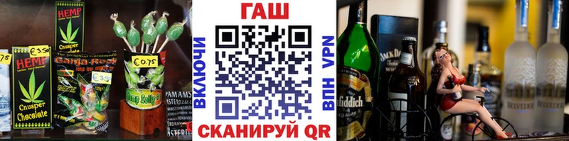 Cannafood конопля  Купить где  Касимов 