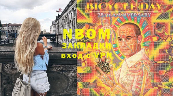 мяу мяу мука Гусев