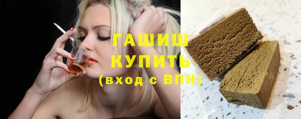 мяу мяу мука Гусев