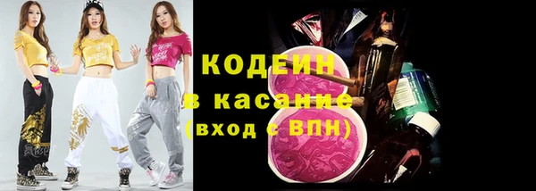мяу мяу мука Гусев