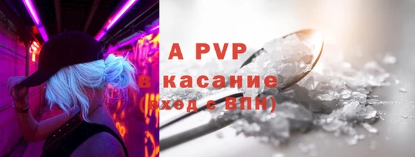 мяу мяу мука Гусев