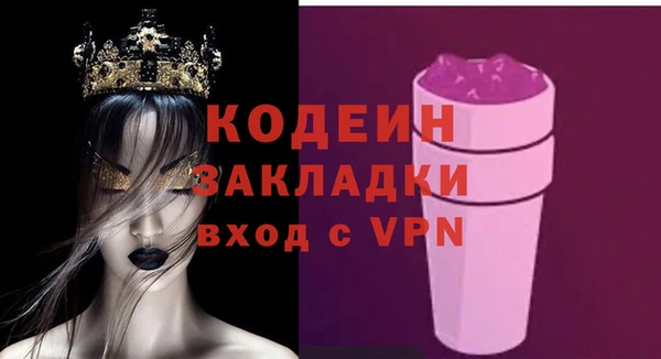 мяу мяу мука Гусев
