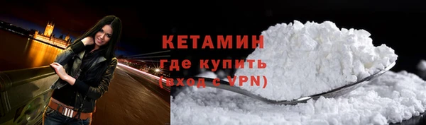 мдпв Гусь-Хрустальный