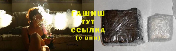 мяу мяу мука Гусев