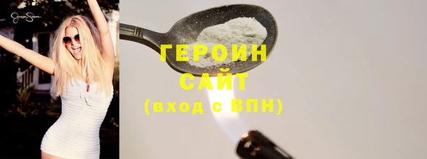 мяу мяу мука Гусев