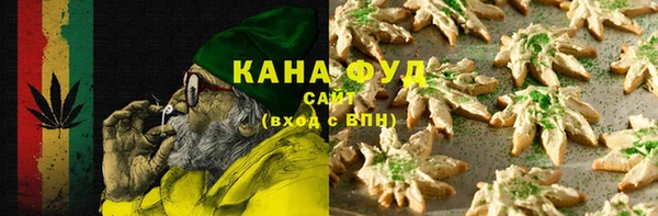 наркотики Гусиноозёрск
