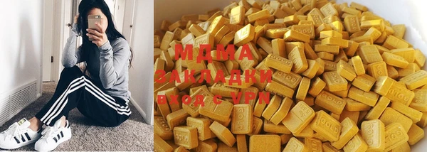 мяу мяу мука Гусев