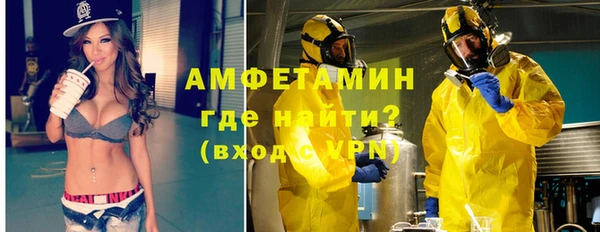 мяу мяу мука Гусев