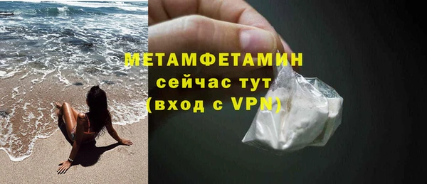 мяу мяу мука Гусев