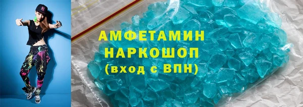 мяу мяу мука Гусев