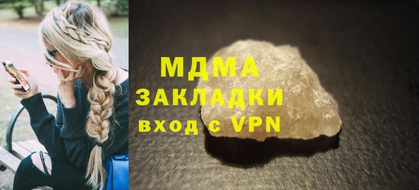 мяу мяу мука Гусев