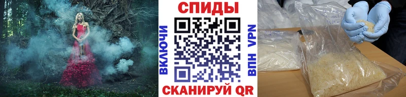 МЕТАМФЕТАМИН винт  Купить где  Касимов 
