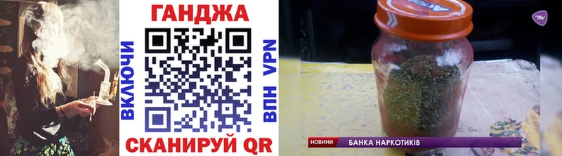 Канабис MAZAR  Купить закладки  Касимов 